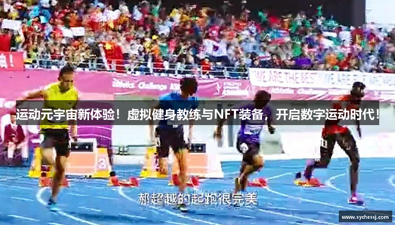双赢app下载